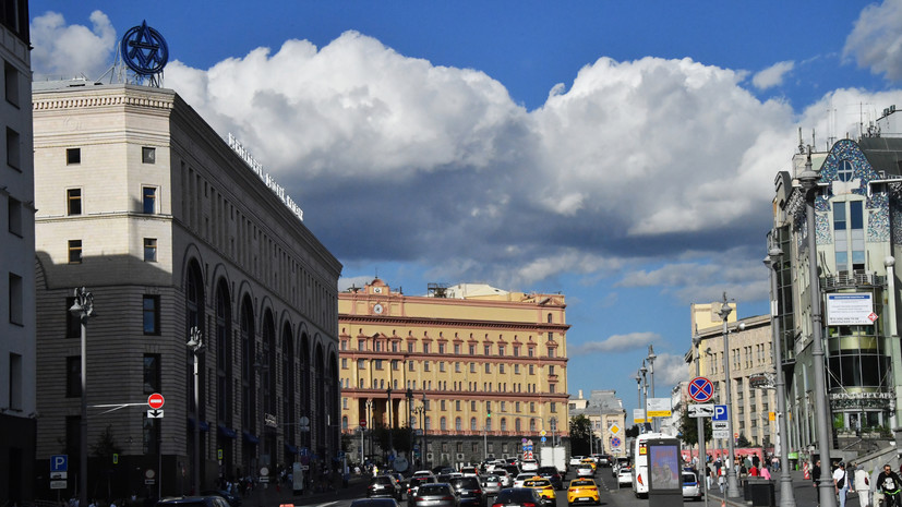 Крупное помещение выставят на торги в центре Москвы